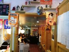 -鳗鱼家·深夜食堂(军博店)