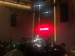-TZ House音乐现场(来福士中心店)