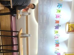 -小幸湖春饼(悦茂购物中心店)