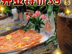 -伍棵星炭烤自助料理·烤鳗鱼(浦东食品城店)