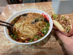 -苏记奶酪(二中店)