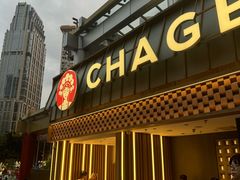 -霸王茶姬(正佳广场店)