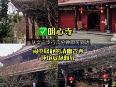 -老鼎万春卤菜(五代传承创始老店)