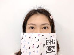 -Four Seven·半永久纹眉