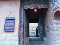 -白鹿原影视城