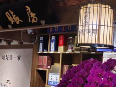 -真地道京味府·鲜橙烤鸭·北京菜(朝外大街东大桥店)