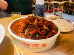 -虾满堂(瑞虹店)