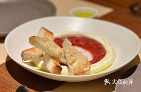 Homemade Whey Cheese with Strawberry Jam