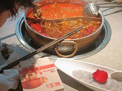 -椒王