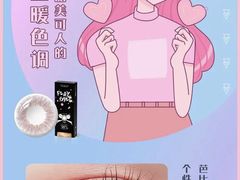 -万达广场(东莞厚街店)