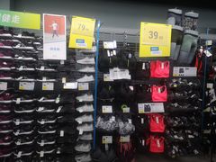 -迪卡侬(高新万达店)