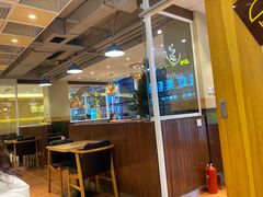 大堂-高力乐面包咖啡厅(西塔店)