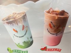 阳光青提拿铁/夏日西瓜拿铁-黑曼巴咖啡(重庆渝北吾悦广场店)