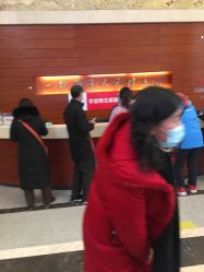 -河南中医药大学第一附属医院-医疗整形