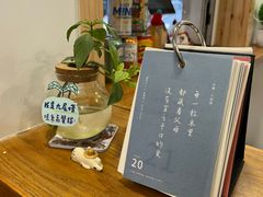-呷贺盐酥鸡(抄纸巷店)
