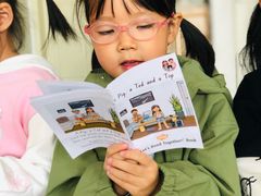 -华媒维翰幼儿园