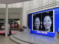 -广州美莱医疗美容医院