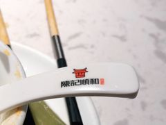 -永旺梦乐城(常熟新区店)