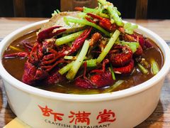 -虾满堂(金平路店)