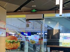 -麦当劳(漳州万达店)