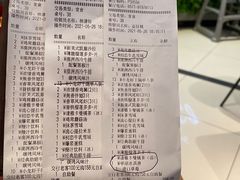 -必胜客(中大银泰店)