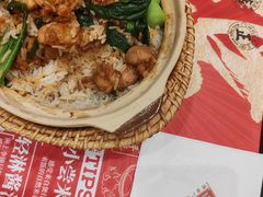 -华记煲仔华·煲仔饭(三元里万科里店)