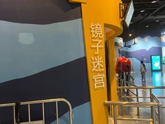 -中国杭州低碳科技馆