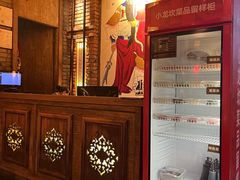 -小龙坎火锅(春熙太古里店)