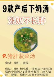 -北京圣宝妇产医院·妇产科·儿科