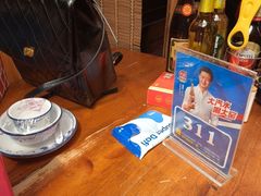 -旺角小渔村·海肠捞饭开创者(环山路店)