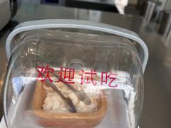 -自然椰·海南清补凉(海月广场店)