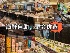 -芭菲盛宴·环球美食(锦城万达广场店)