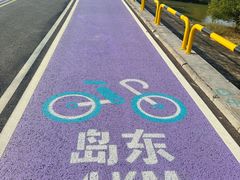-广州市紫泥堂文化创意园景区
