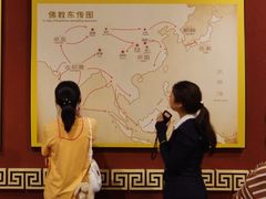 -乐山市博物馆