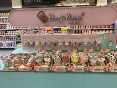 -Olé精品超市(上海虹桥南丰城店)