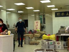 -阿男野栗王(金门路店)