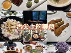 -炳胜私厨(中达旗舰店)