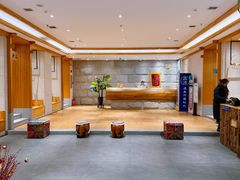 -鑫涛温泉汗蒸时代