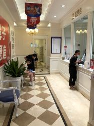 点击看大图 -昆明梦想医疗美容医院