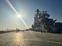 -泰达航母主题公园