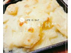 -92°C俄式厨房(中央大街店)