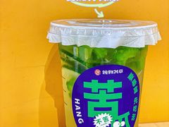 -炖物24章·顺时轻养茶(杭州大厦店)