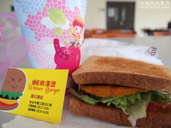 -唯乐汉堡(除夕-初五公休)