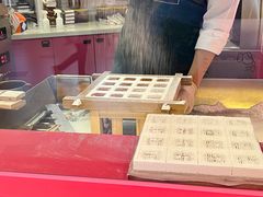 -阮大兴糕团(日月光中心店)