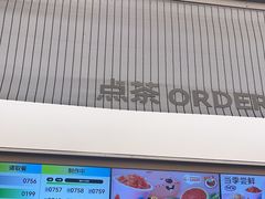 -尚一汤 广东炖汤(金桥国际店)