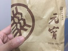 -北京稻香村(第三店)