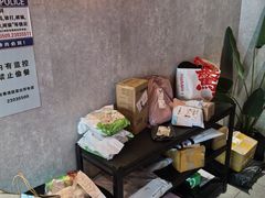-一间森林酒店(上海人民广场店)