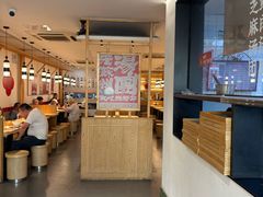 -朱新年·苏式汤团·面点(北寺塔店)