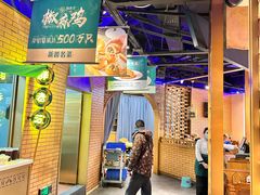 -胖老汉清真餐饮(西御街店)