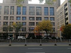 -勒甜LO CHO·定制低糖代糖纯动物奶油生日蛋糕(新开路店)